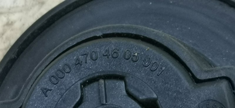 Крышка топливного бака Mercedes Vito 2011 639 рест