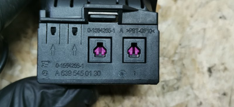 Разъем магнитолы Mercedes Vito 2011 639 рест