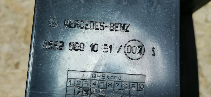 Рамка магнитолы Mercedes Vito 2011 639 рест