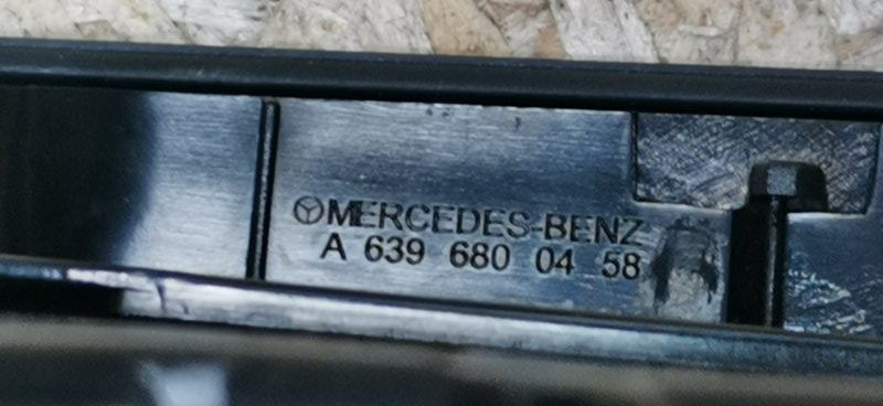 Подстаканник Mercedes Vito 2011 639 рест