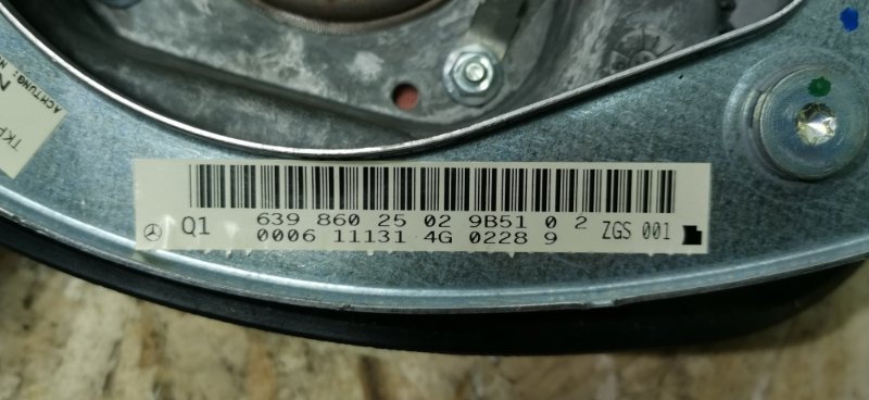 Подушка безопасности в руль Mercedes Vito 2011 639 рест