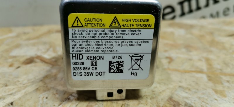 Патрон лампы Mercedes Vito 2011 639 рест