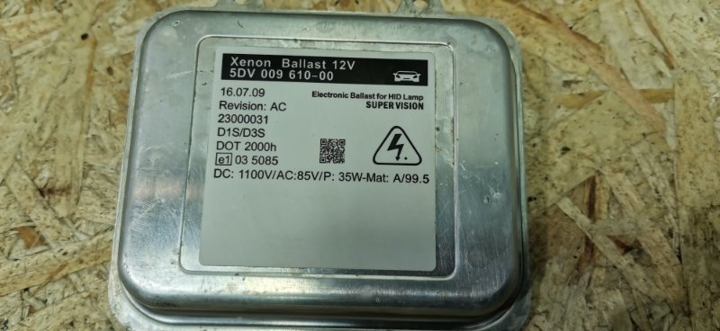 Блок розжига XENON Mercedes Vito 2011 639 рест