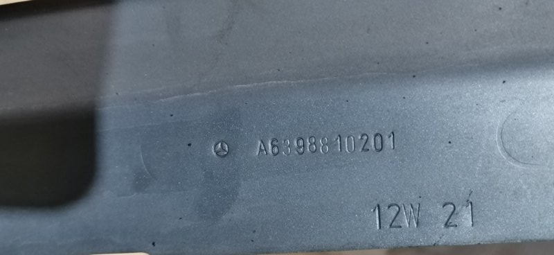 Крыло Mercedes Vito 2011 639 рест