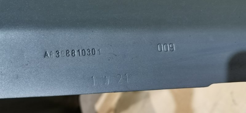 Крыло Mercedes Vito 2011 639 рест