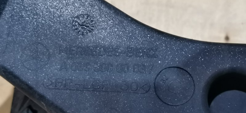 Рамка радиатора Mercedes Vito 2011 639 рест