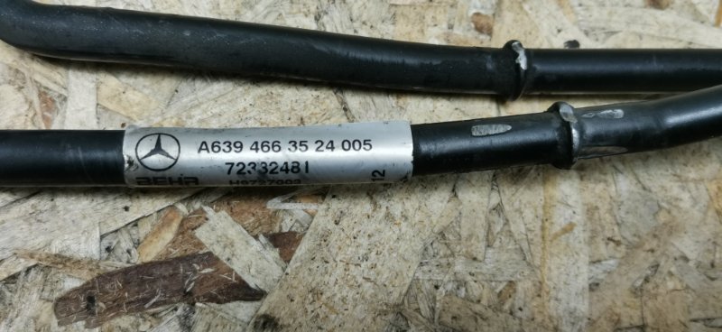 Радиатор ГУР Mercedes Vito 2011 639 рест