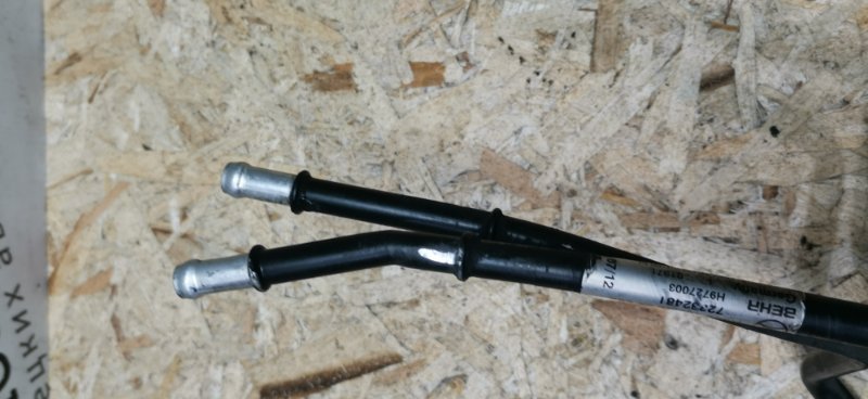 Радиатор ГУР Mercedes Vito 2011 639 рест