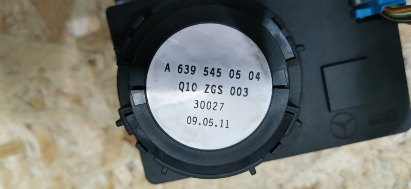 Блок управления светом Mercedes Vito 2011 639 рест