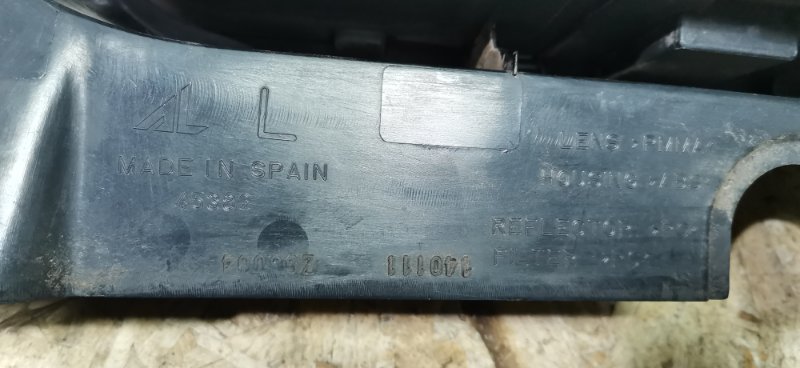 Фонарь Mercedes Vito 2011 639 рест