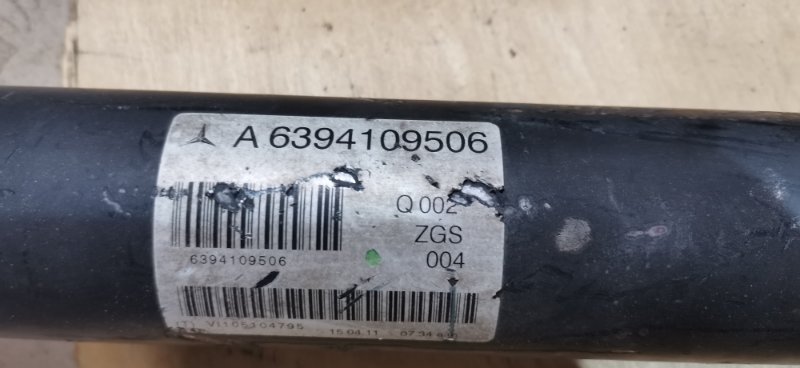 Карданный вал Mercedes Vito 2011 639 рест