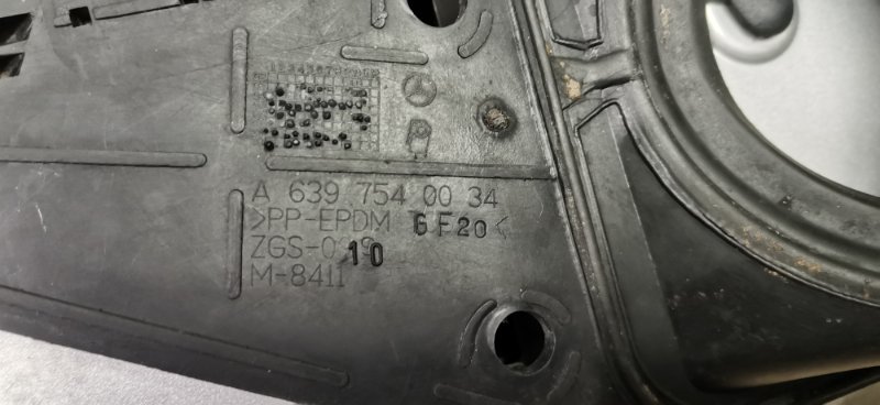 Лючок бензобака Mercedes Vito 2011 639 рест