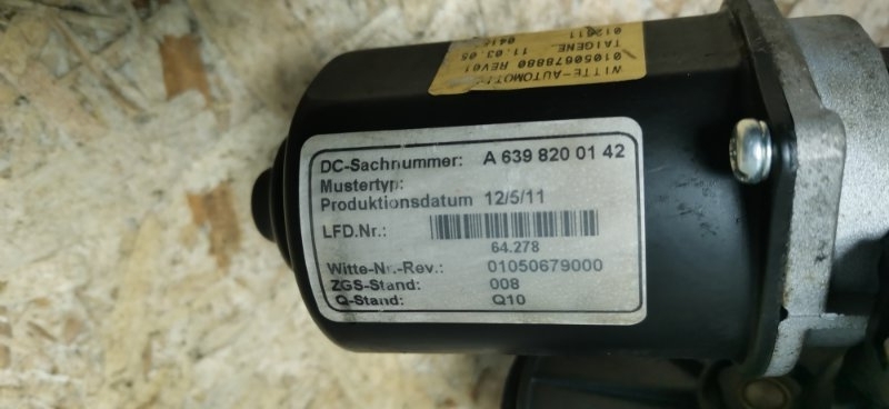 Электропривод сдвижной двери Mercedes Vito 2011 639 рест