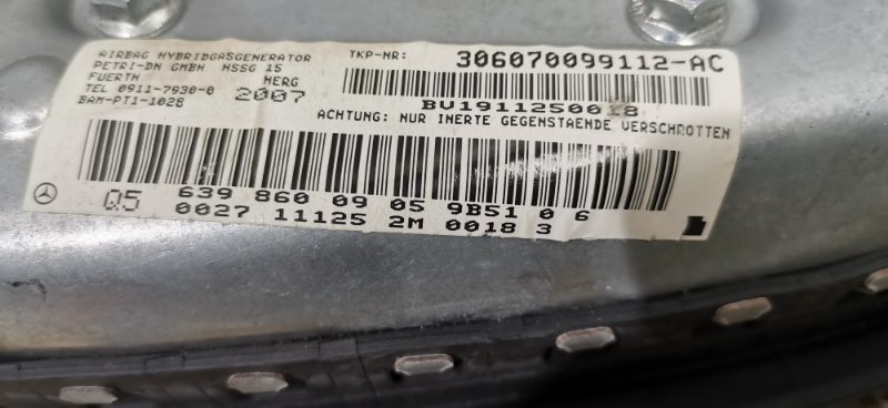 Подушка безопасности в сиденье Mercedes Vito 2011 639 рест