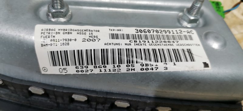 Подушка безопасности в сиденье Mercedes Vito 2011 639 рест