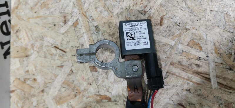 Клемма аккумулятора МИНУС Mercedes Vito 2011 639 рест