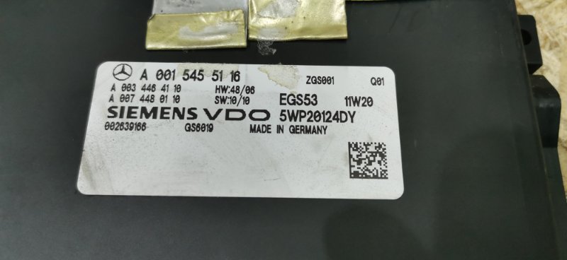 Блок управления АКПП Mercedes Vito 2011 639 рест