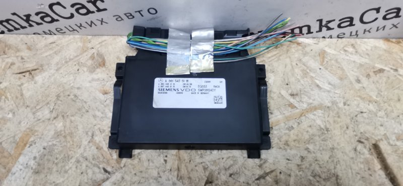 Блок управления АКПП Mercedes Vito 2011 639 рест