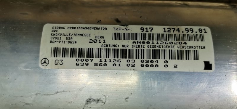 Подушка безопасности пассажира Mercedes Vito 2011 639 рест