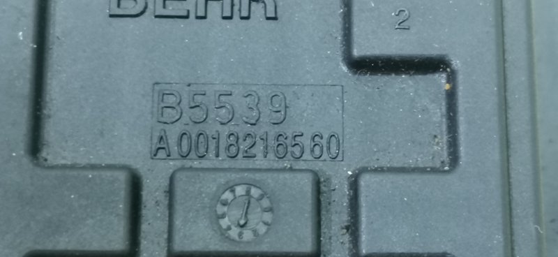 Резистор печки Mercedes Vito 2011 639 рест