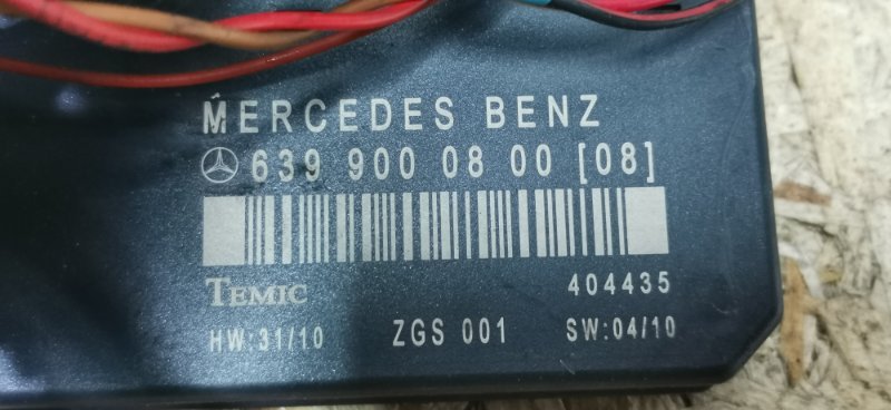 Блок SAM Mercedes Vito 2011 639 рест