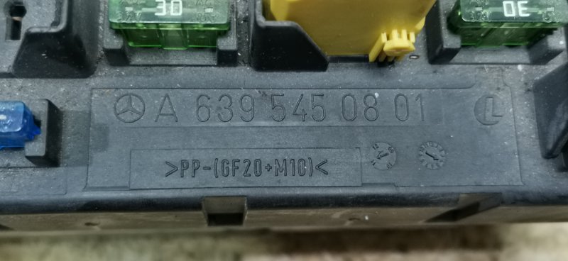 Блок SAM Mercedes Vito 2011 639 рест