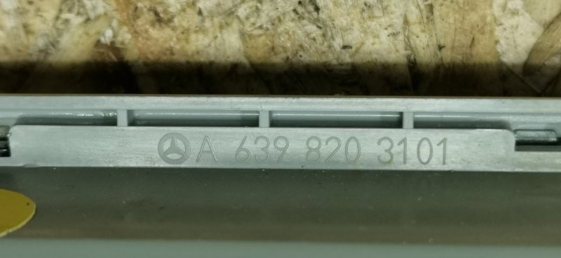 Ручки потолка Mercedes Vito 2011 639 рест