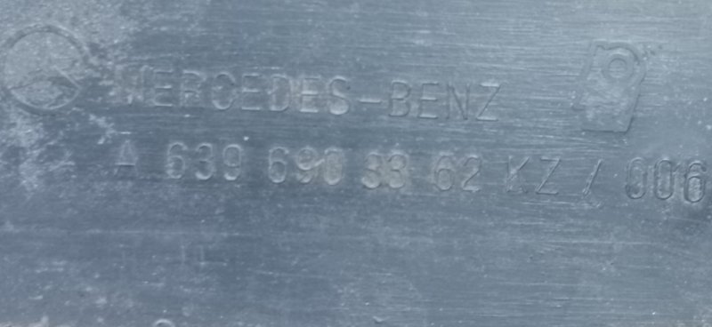 Молдинг крыла Mercedes Vito 2011 639 рест