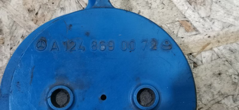 Крышка бачка омывателя Mercedes Vito 2011 639 рест