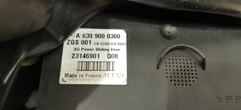 Блок управления двери Mercedes Vito 2011 639 рест