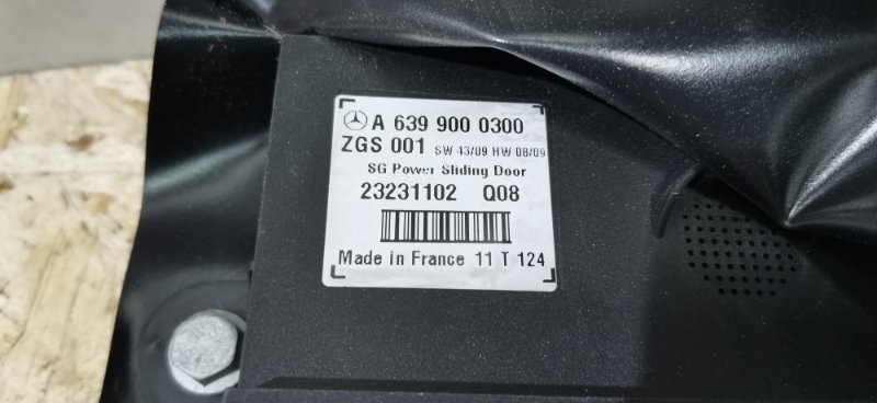 Блок управления двери Mercedes Vito 2011 639 рест