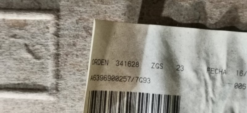 Обшивка потолка Mercedes VIANO 2011 639 рест