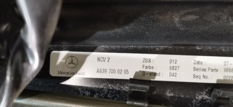 Люк Mercedes VIANO 2011 639 рест