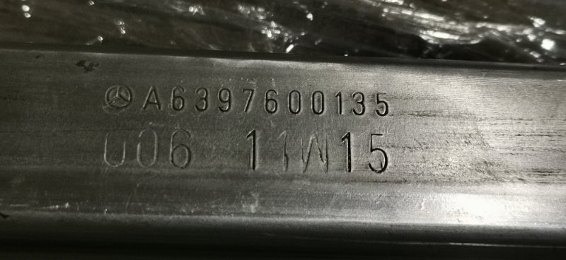 Направляющая сдвижной двери Mercedes VIANO 2011 639 рест