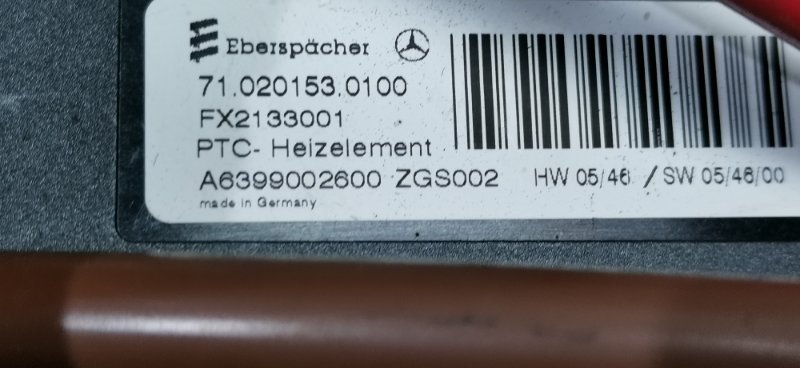 Радиатор отопителя электрический ФЕН Mercedes VIANO 2011 639 рест