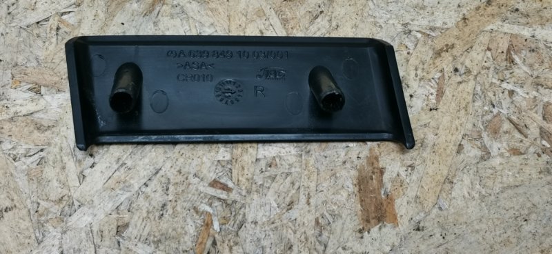 Крышка рейлинга Mercedes VIANO 2011 639 рест