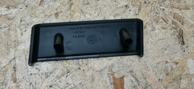 Крышка рейлинга Mercedes VIANO 2011 639 рест