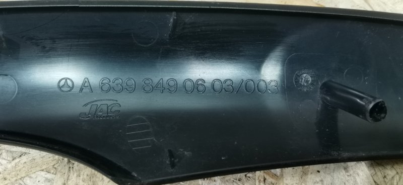 Крышка рейлинга Mercedes VIANO 2011 639 рест