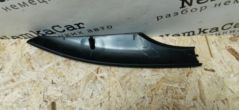 Крышка рейлинга Mercedes VIANO 2011 639 рест