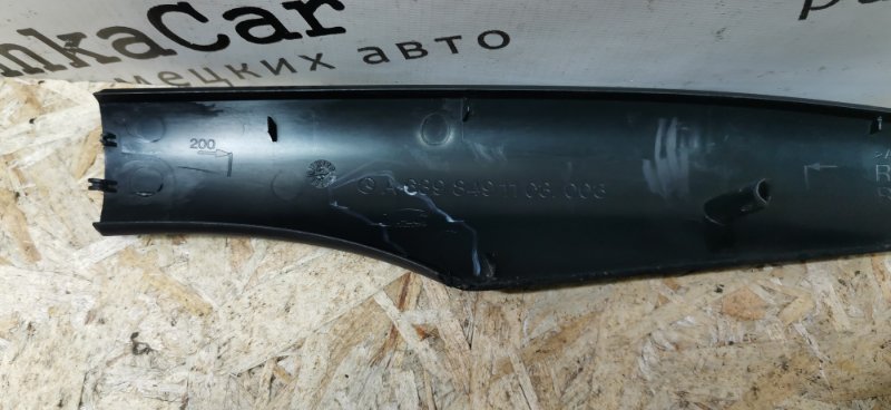 Крышка рейлинга Mercedes VIANO 2011 639 рест