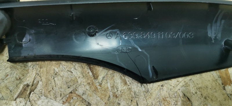 Крышка рейлинга Mercedes VIANO 2011 639 рест