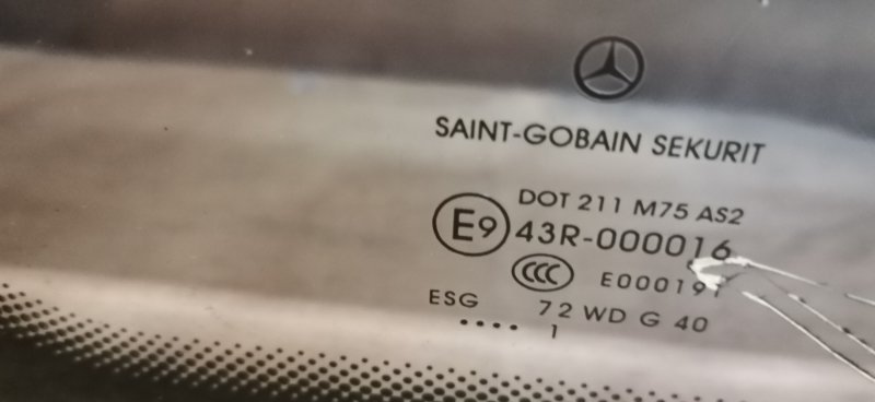 Стекло сдвижной двери Mercedes VIANO 2011 639 рест