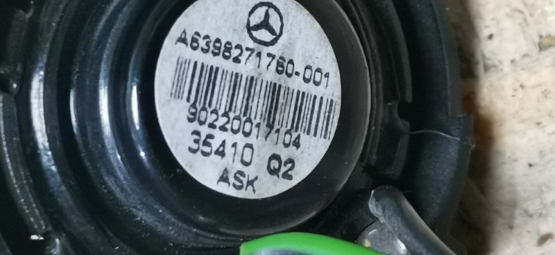 Динамик Mercedes VIANO 2011 639 рест