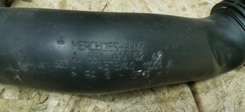 Патрубок интеркулера Mercedes VIANO 2011 639 рест