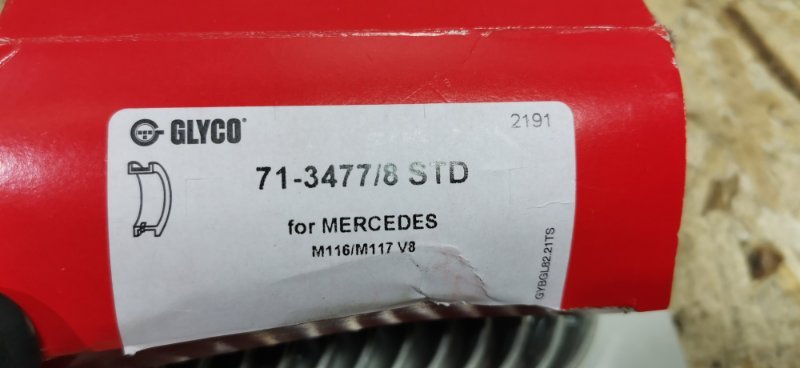 Вкладыши шатунные комплект Mercedes S-Klass 1985 W126