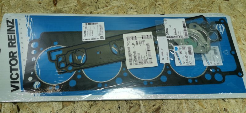 Прокладка ГБЦ Mercedes S-Klass W126