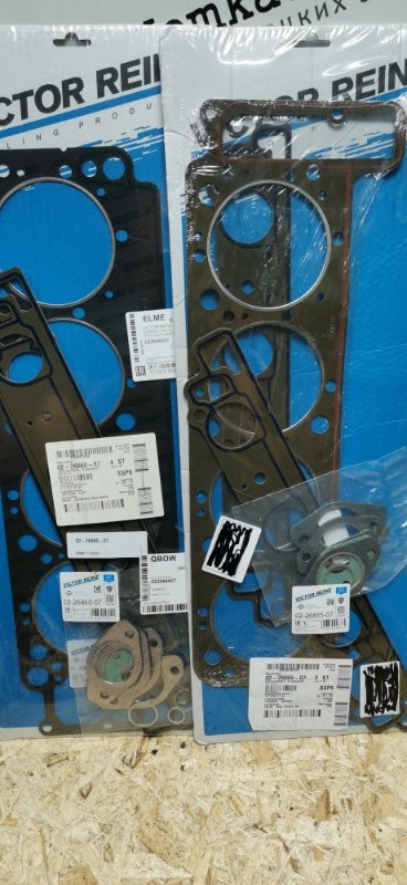 Прокладка ГБЦ Mercedes S-Klass W126