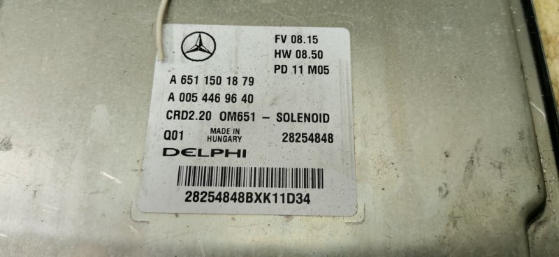 Блок управления двигателем Mercedes VIANO 2011 639 рест