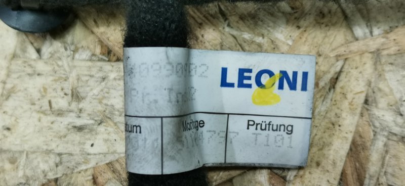 Проводка сдвижной двери Mercedes VIANO 2011 639 рест