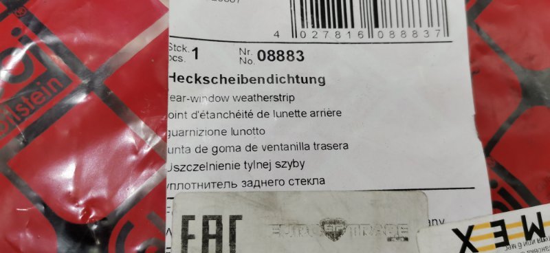 Уплотнитель заднего стекла Mercedes S-Klass W116